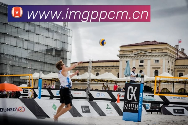 世界杯官网平台APP 封面图